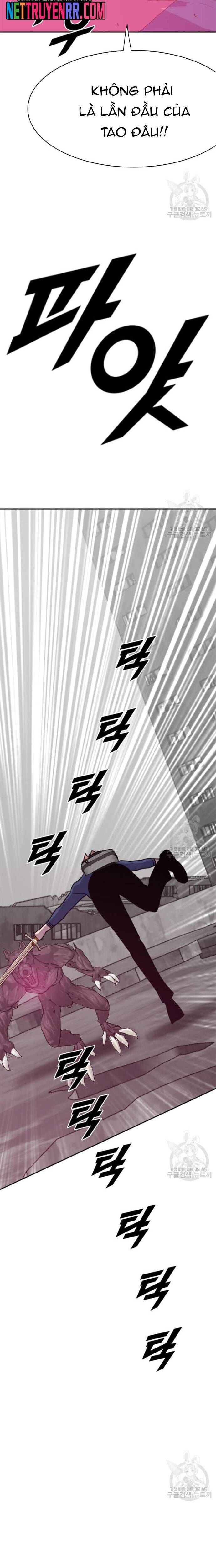 Tôi Nhặt Được Điện Thoại Từ Thế Giới Khác - Chapter 199 - Page 6