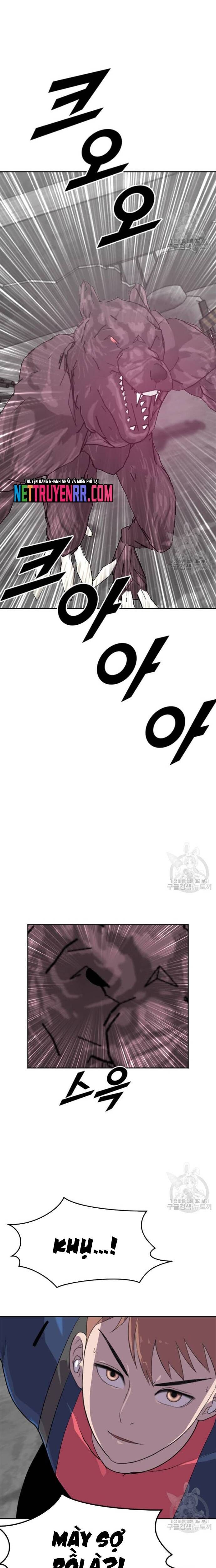 Tôi Nhặt Được Điện Thoại Từ Thế Giới Khác - Chapter 199 - Page 7