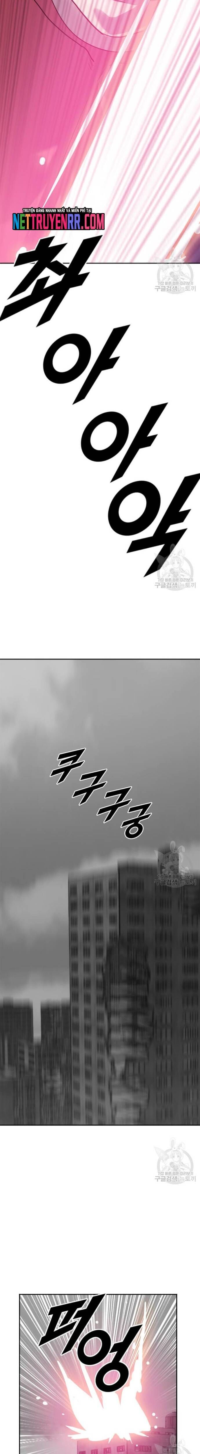 Tôi Nhặt Được Điện Thoại Từ Thế Giới Khác - Chapter 199 - Page 9