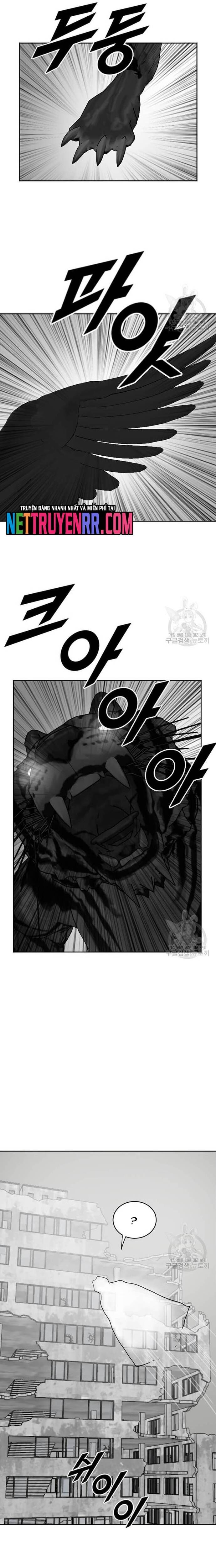 Tôi Nhặt Được Điện Thoại Từ Thế Giới Khác - Chapter 201 - Page 14