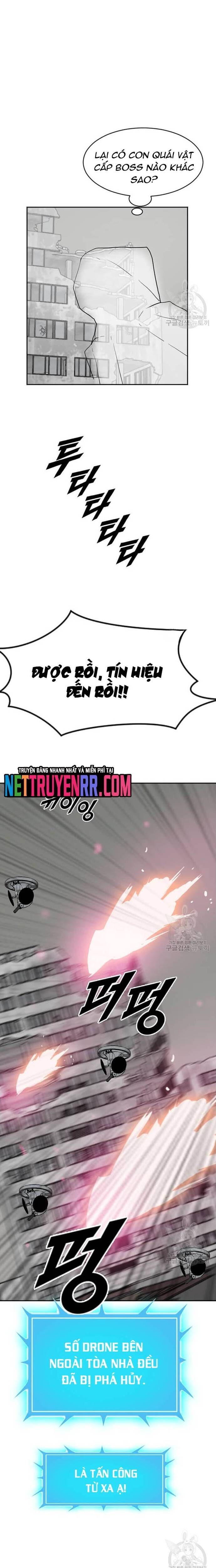 Tôi Nhặt Được Điện Thoại Từ Thế Giới Khác - Chapter 201 - Page 15