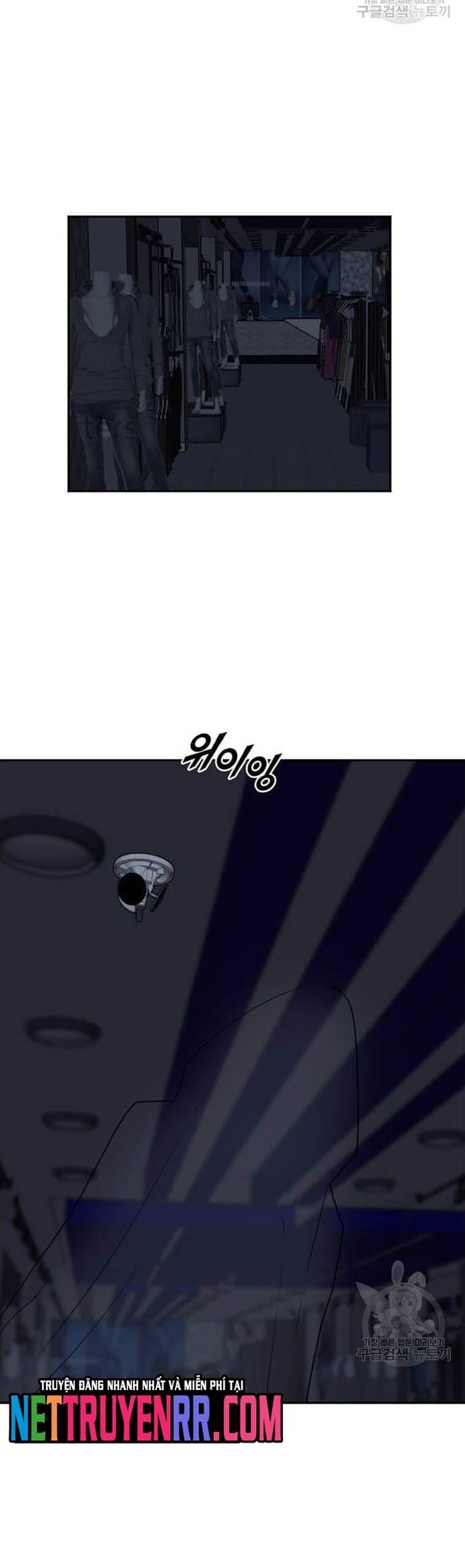 Tôi Nhặt Được Điện Thoại Từ Thế Giới Khác - Chapter 201 - Page 16