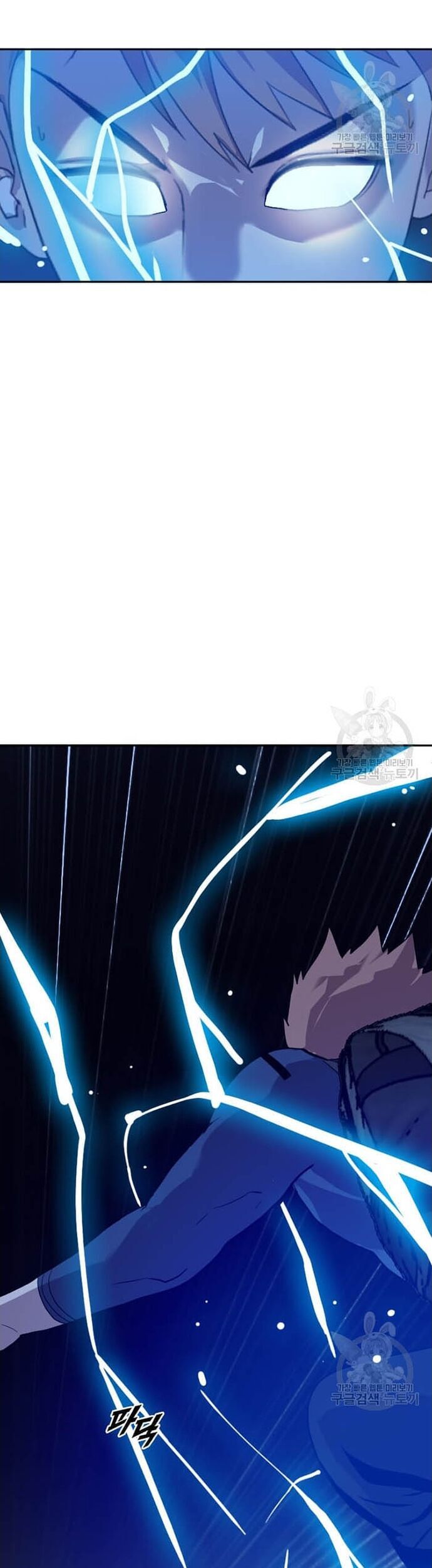 Tôi Nhặt Được Điện Thoại Từ Thế Giới Khác - Chapter 202 - Page 10