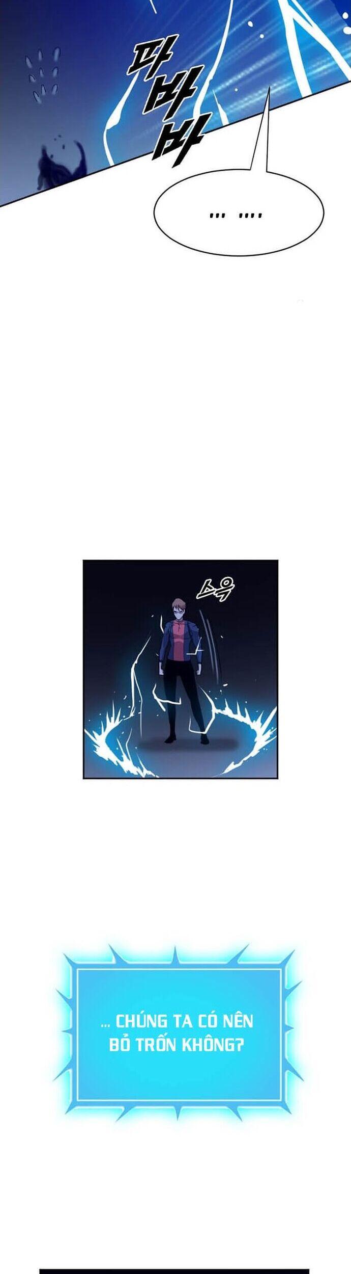 Tôi Nhặt Được Điện Thoại Từ Thế Giới Khác - Chapter 202 - Page 11