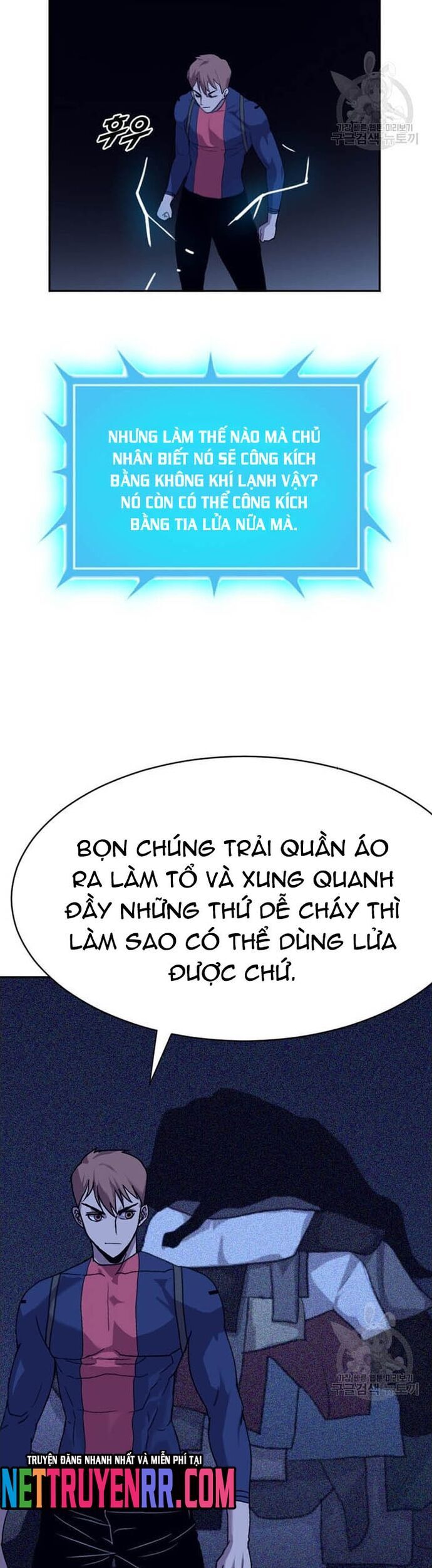 Tôi Nhặt Được Điện Thoại Từ Thế Giới Khác - Chapter 202 - Page 12