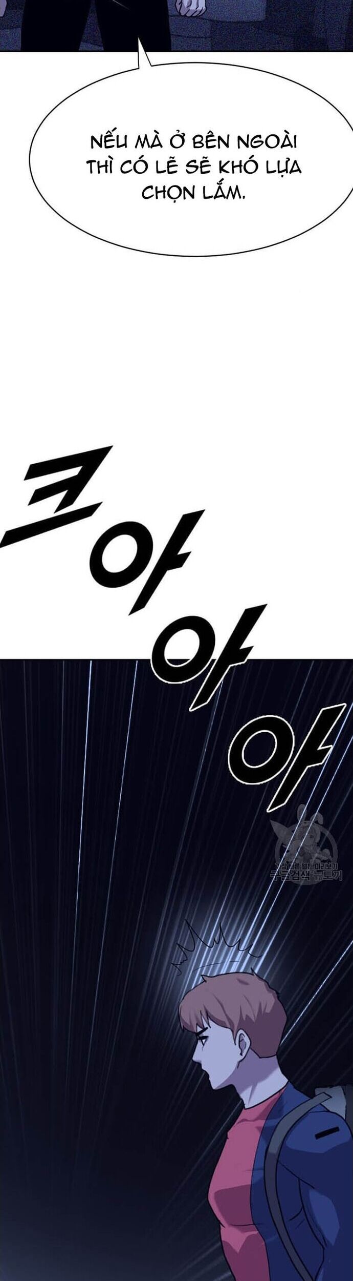 Tôi Nhặt Được Điện Thoại Từ Thế Giới Khác - Chapter 202 - Page 13