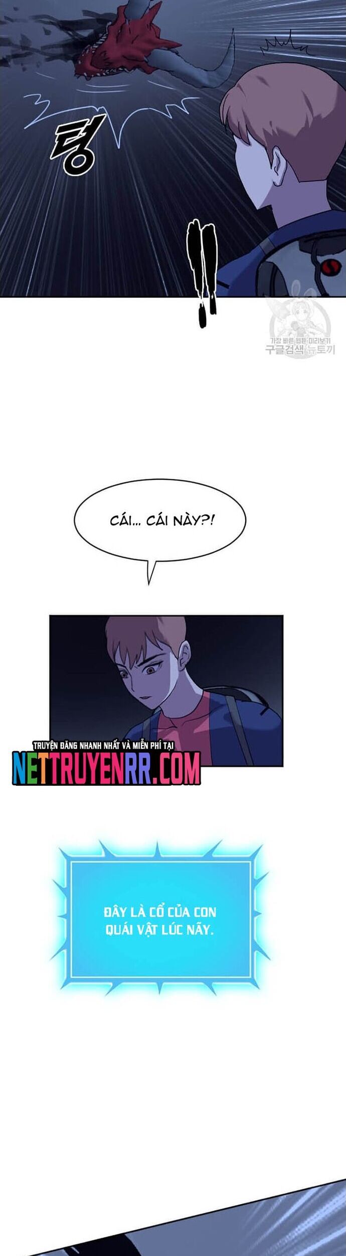 Tôi Nhặt Được Điện Thoại Từ Thế Giới Khác - Chapter 202 - Page 15