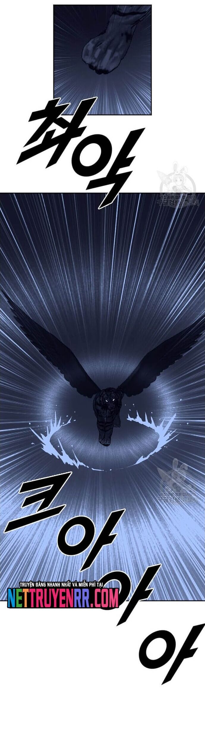 Tôi Nhặt Được Điện Thoại Từ Thế Giới Khác - Chapter 202 - Page 17