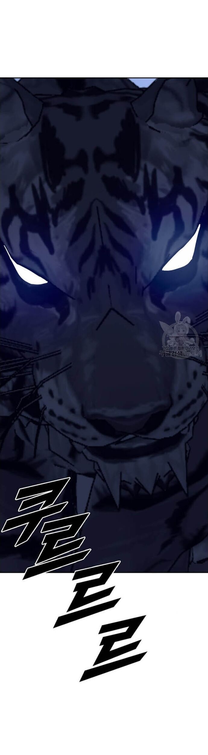 Tôi Nhặt Được Điện Thoại Từ Thế Giới Khác - Chapter 202 - Page 18