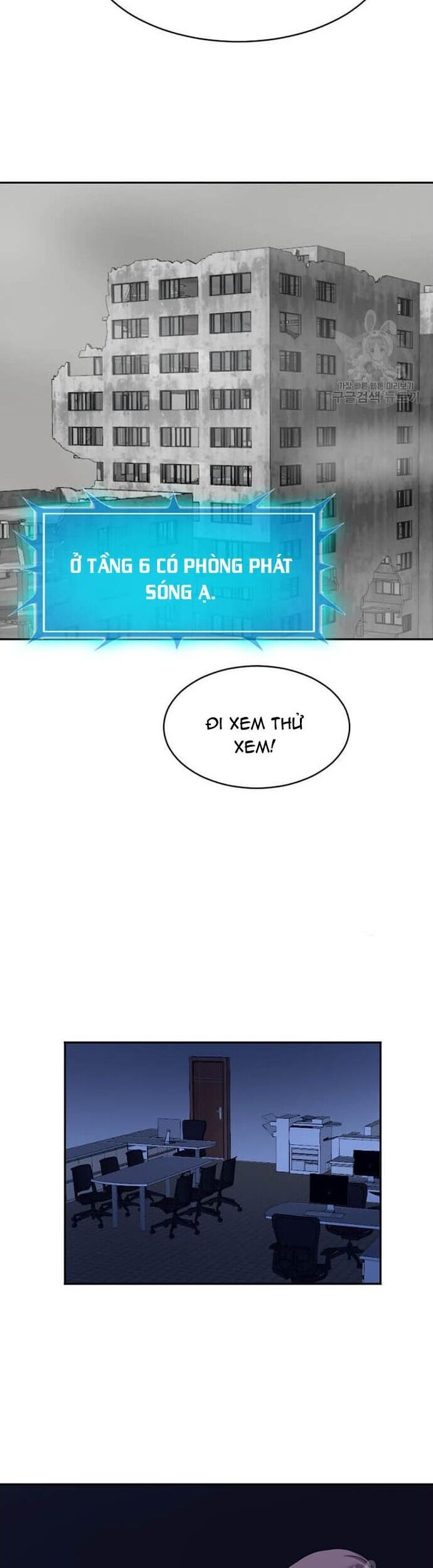 Tôi Nhặt Được Điện Thoại Từ Thế Giới Khác - Chapter 202 - Page 23