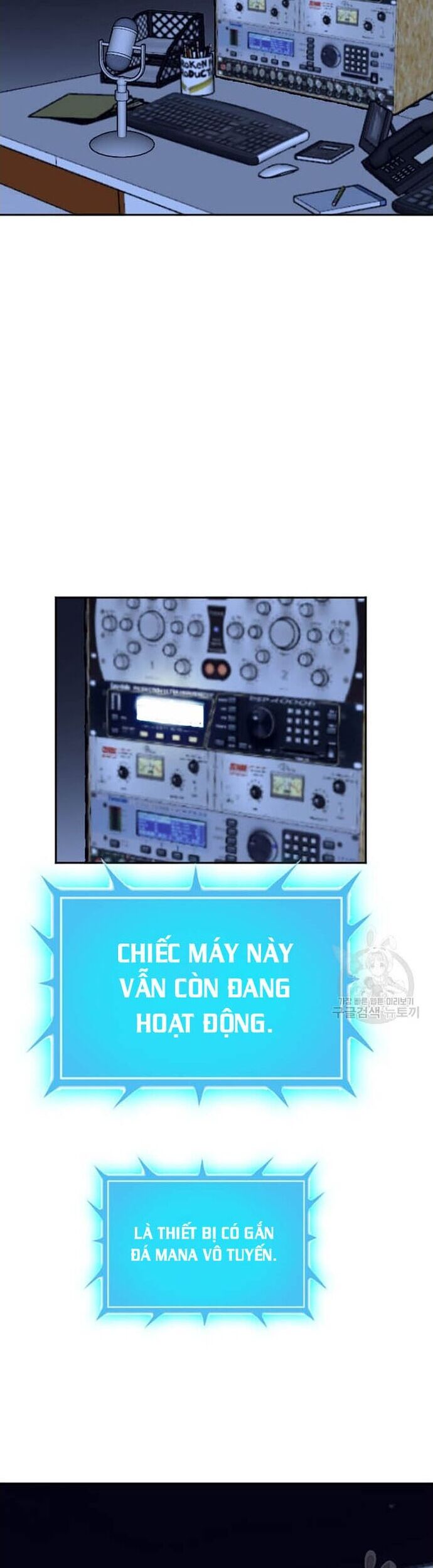 Tôi Nhặt Được Điện Thoại Từ Thế Giới Khác - Chapter 202 - Page 25