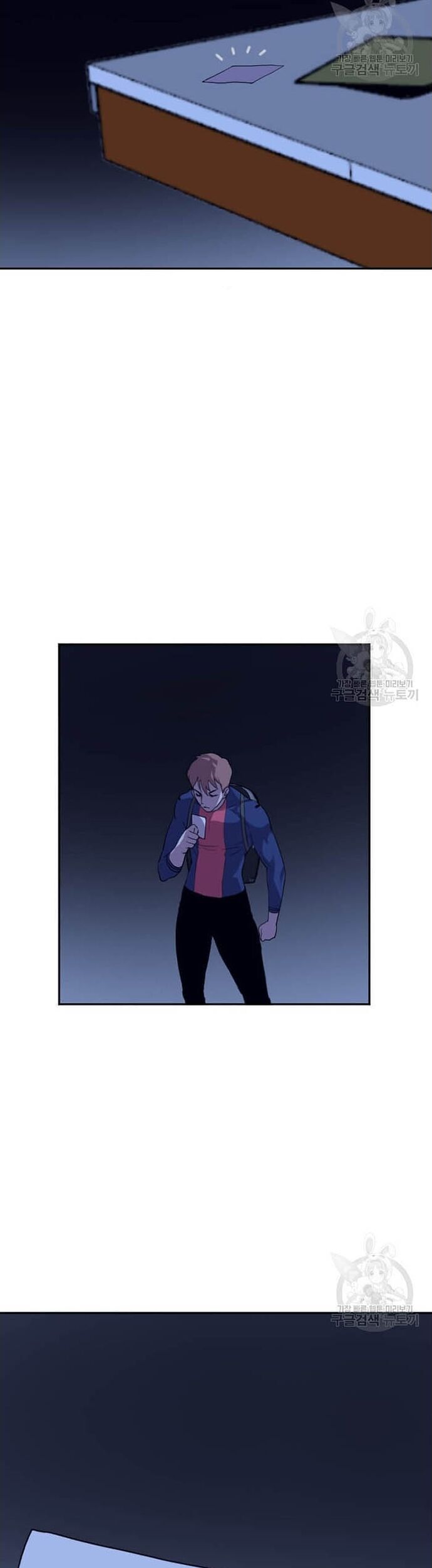 Tôi Nhặt Được Điện Thoại Từ Thế Giới Khác - Chapter 202 - Page 26