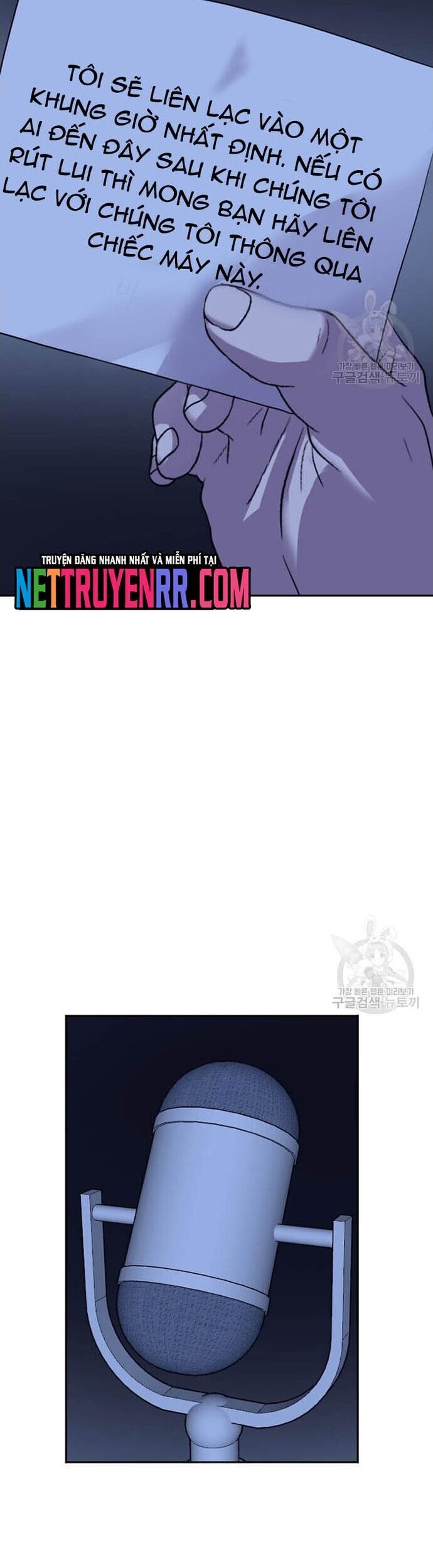 Tôi Nhặt Được Điện Thoại Từ Thế Giới Khác - Chapter 202 - Page 27