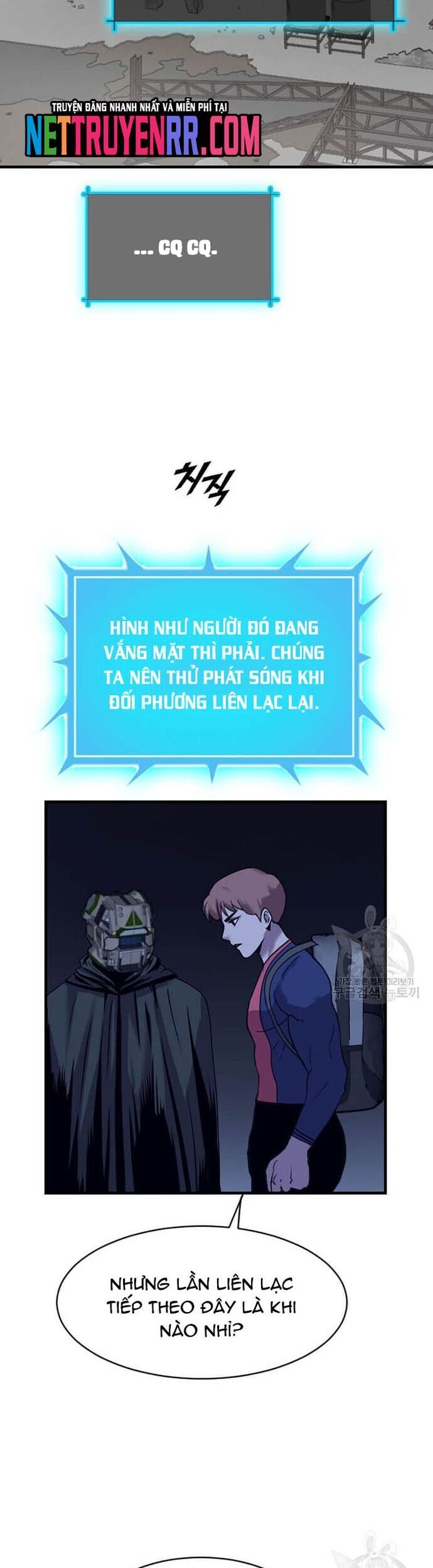 Tôi Nhặt Được Điện Thoại Từ Thế Giới Khác - Chapter 202 - Page 29