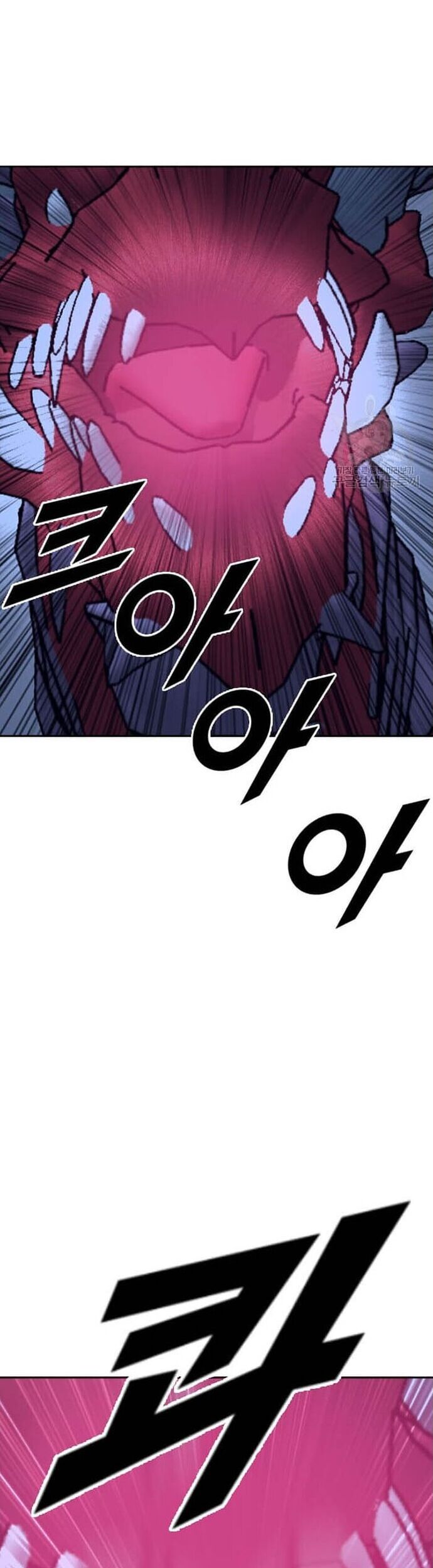 Tôi Nhặt Được Điện Thoại Từ Thế Giới Khác - Chapter 202 - Page 3