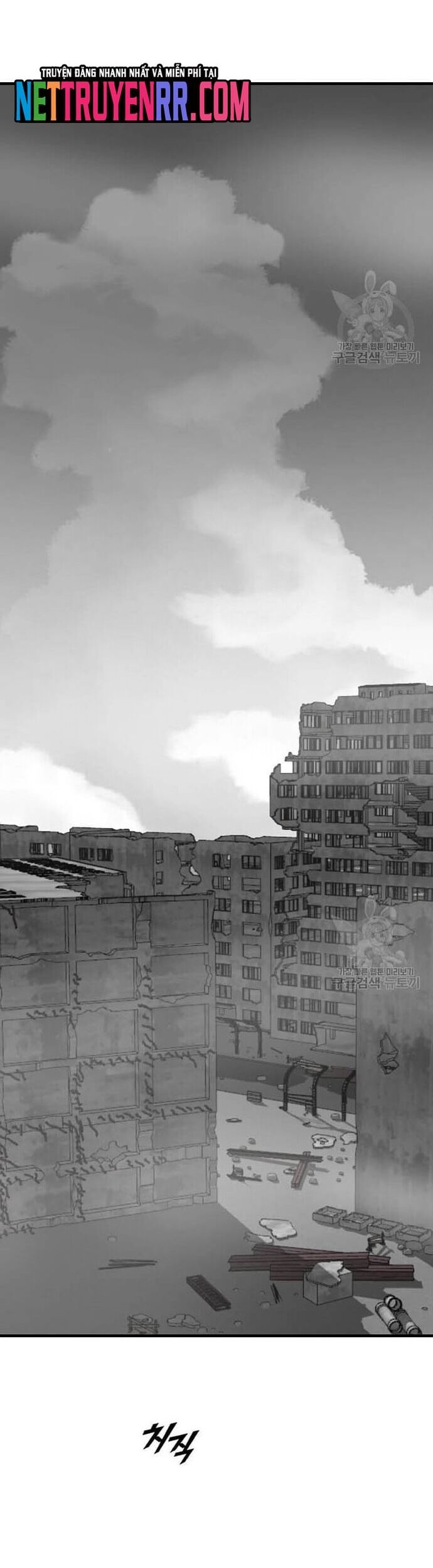 Tôi Nhặt Được Điện Thoại Từ Thế Giới Khác - Chapter 202 - Page 31