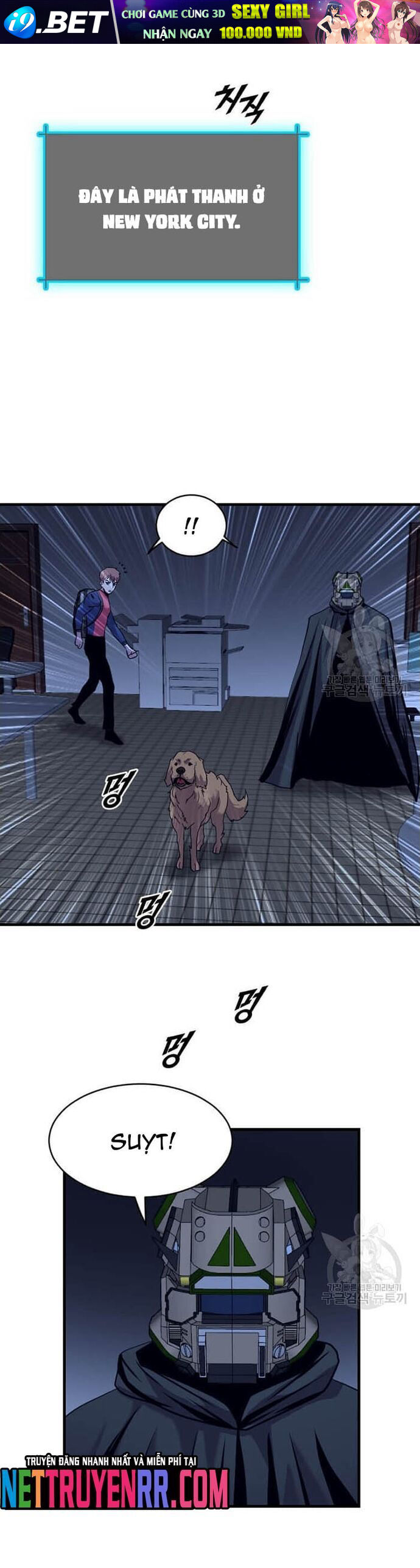 Tôi Nhặt Được Điện Thoại Từ Thế Giới Khác - Chapter 202 - Page 32