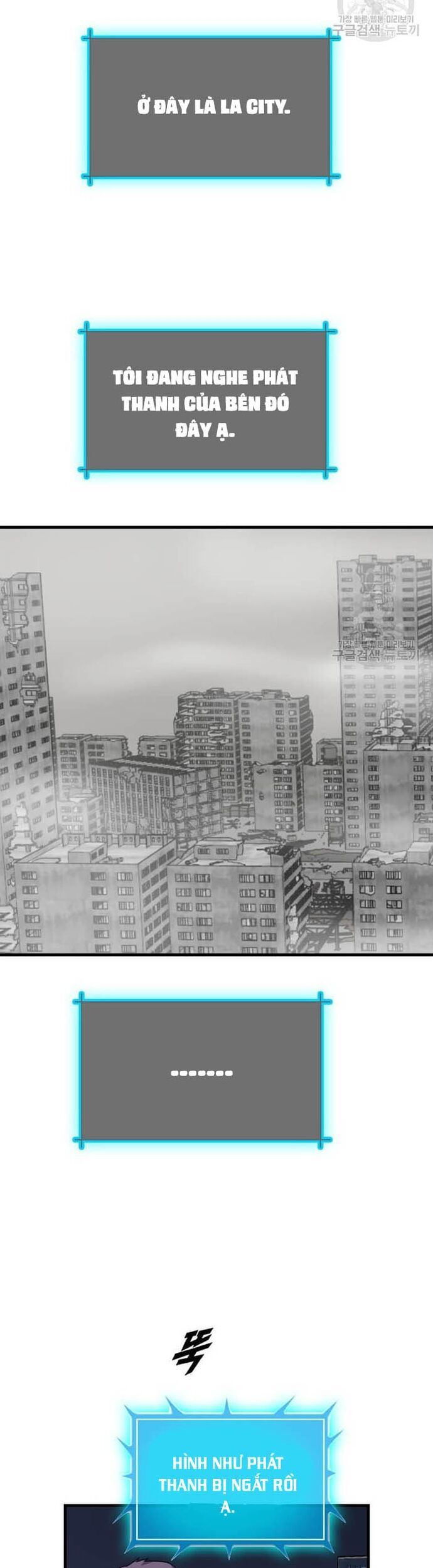 Tôi Nhặt Được Điện Thoại Từ Thế Giới Khác - Chapter 202 - Page 34