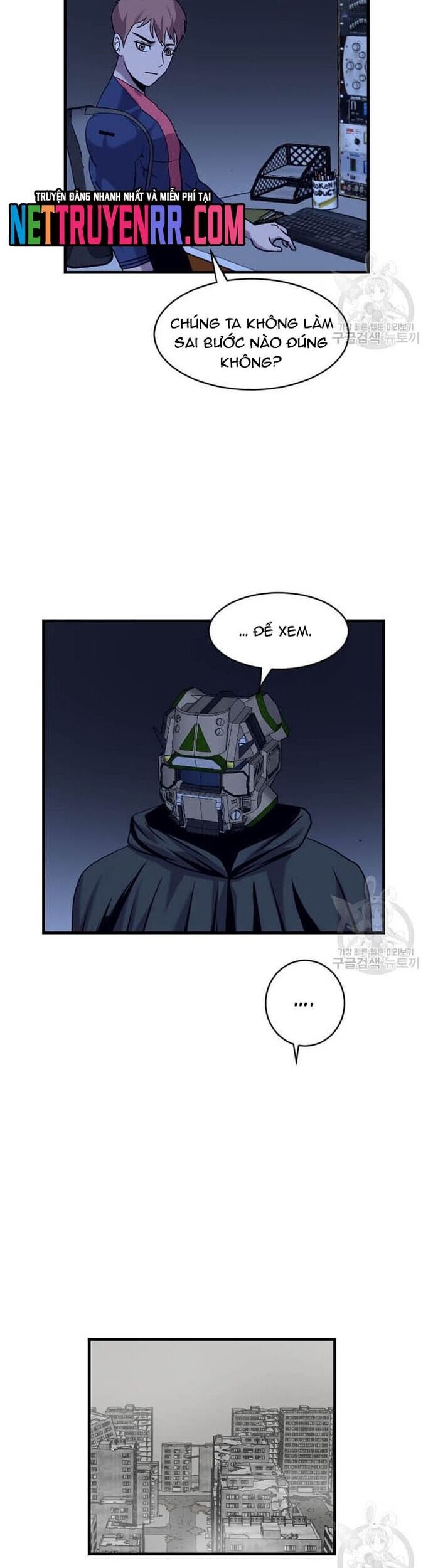 Tôi Nhặt Được Điện Thoại Từ Thế Giới Khác - Chapter 202 - Page 35