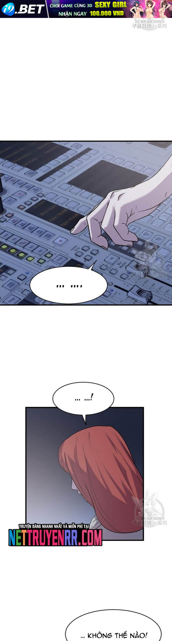 Tôi Nhặt Được Điện Thoại Từ Thế Giới Khác - Chapter 202 - Page 36