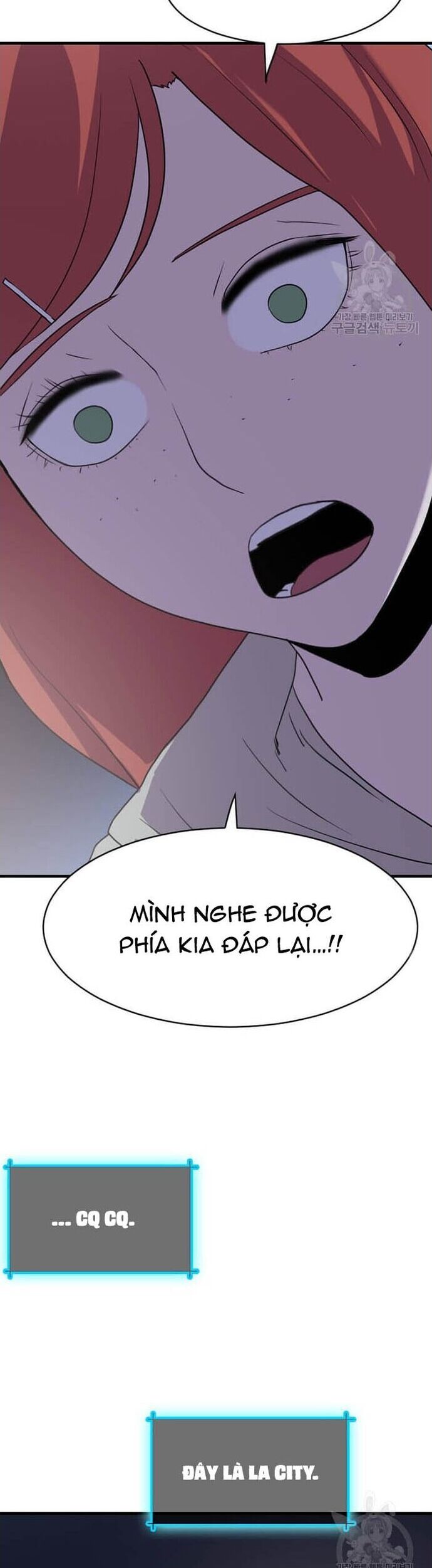 Tôi Nhặt Được Điện Thoại Từ Thế Giới Khác - Chapter 202 - Page 37