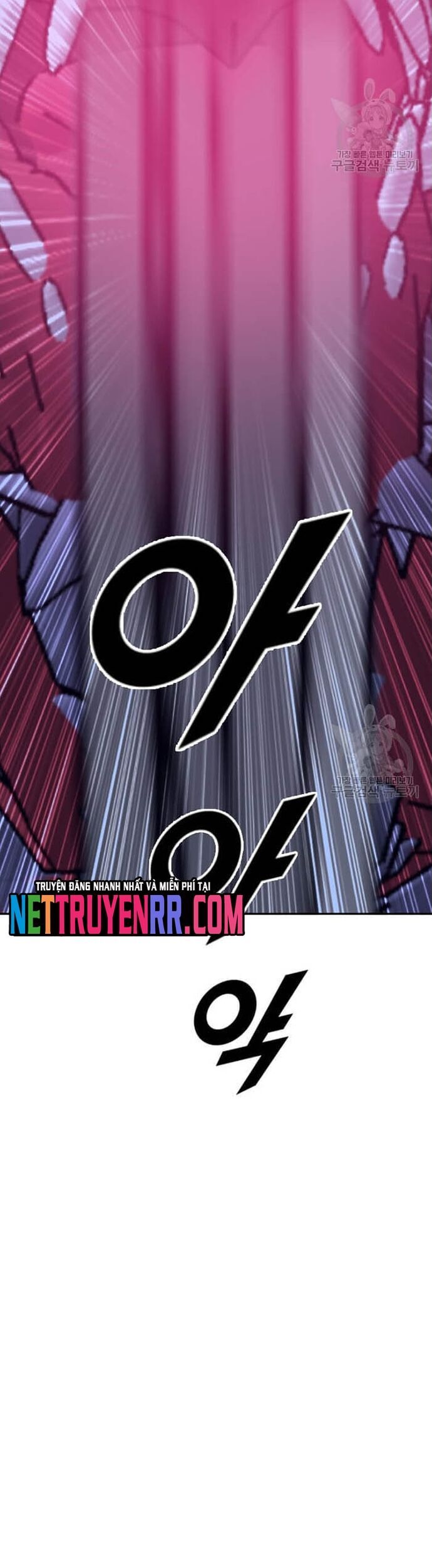 Tôi Nhặt Được Điện Thoại Từ Thế Giới Khác - Chapter 202 - Page 4