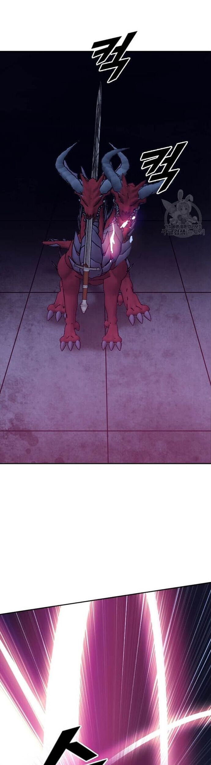 Tôi Nhặt Được Điện Thoại Từ Thế Giới Khác - Chapter 202 - Page 5