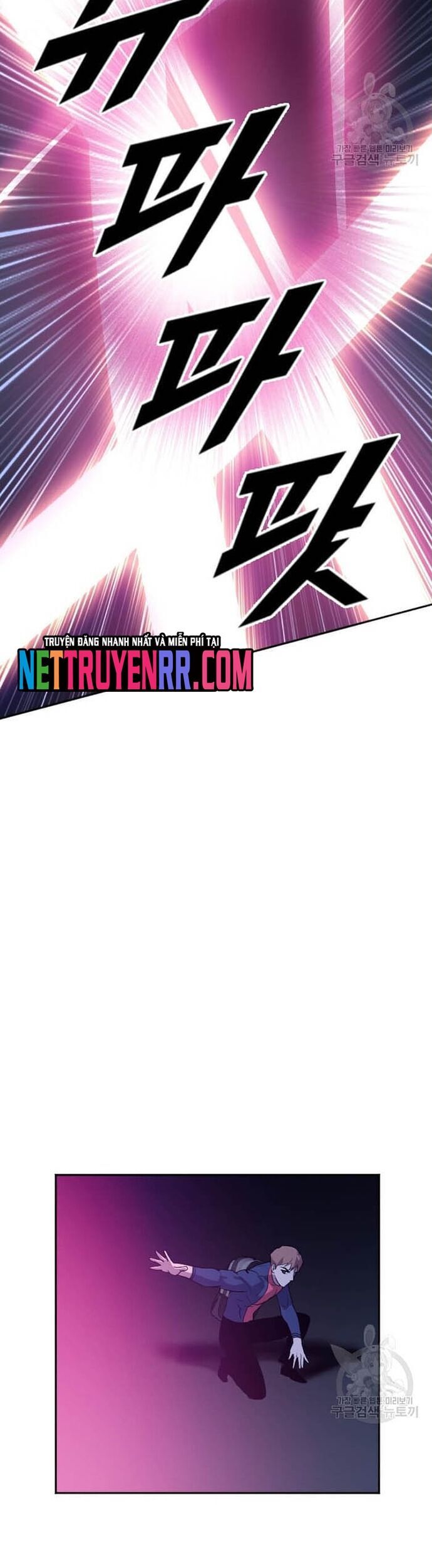 Tôi Nhặt Được Điện Thoại Từ Thế Giới Khác - Chapter 202 - Page 6