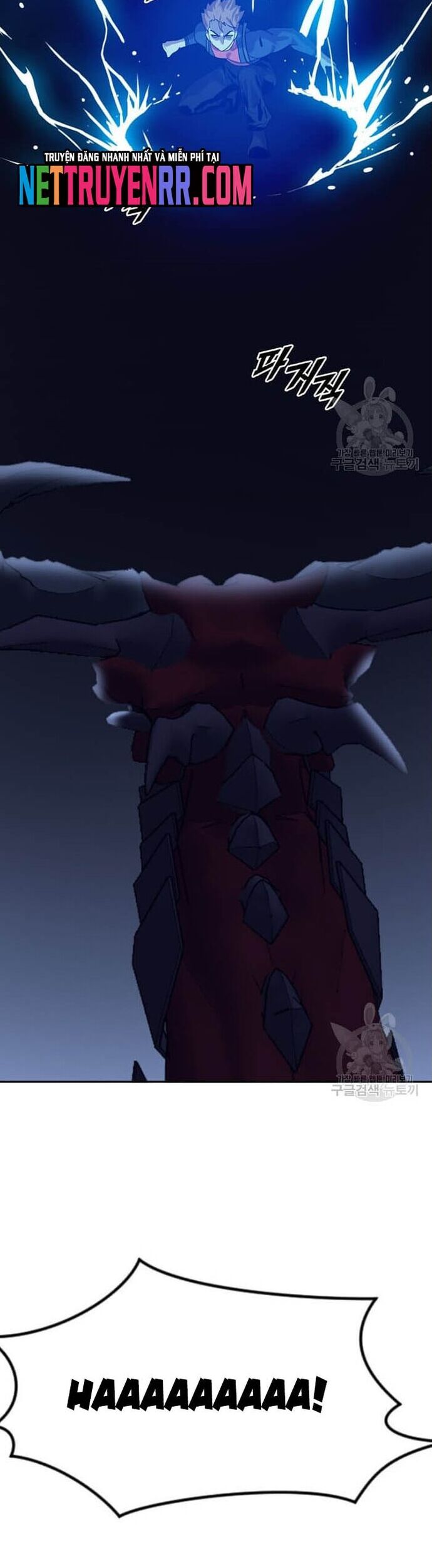 Tôi Nhặt Được Điện Thoại Từ Thế Giới Khác - Chapter 202 - Page 9