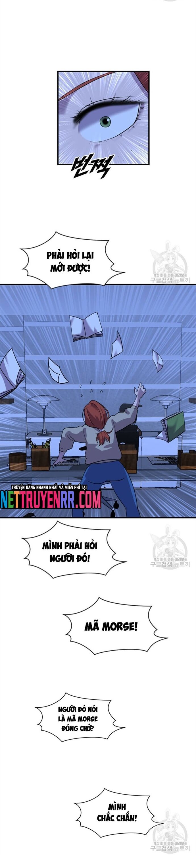 Tôi Nhặt Được Điện Thoại Từ Thế Giới Khác - Chapter 203 - Page 11