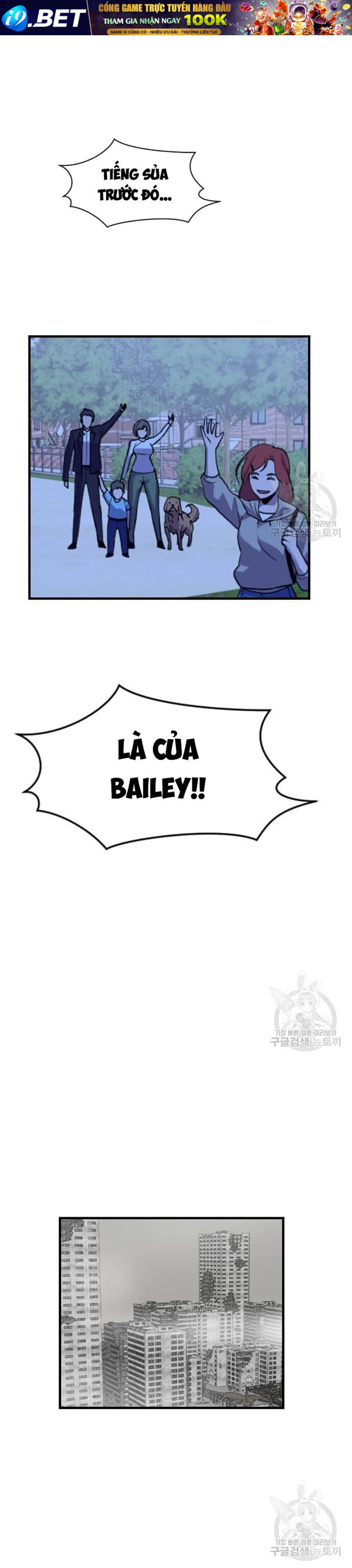 Tôi Nhặt Được Điện Thoại Từ Thế Giới Khác - Chapter 203 - Page 12