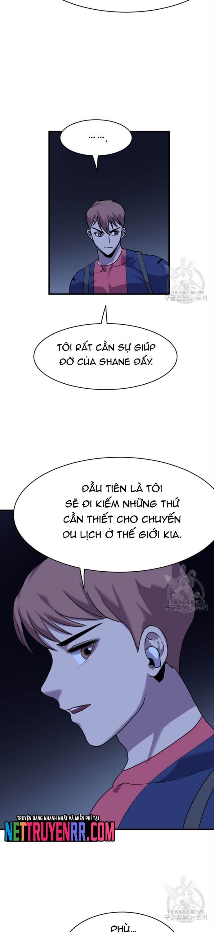 Tôi Nhặt Được Điện Thoại Từ Thế Giới Khác - Chapter 203 - Page 14