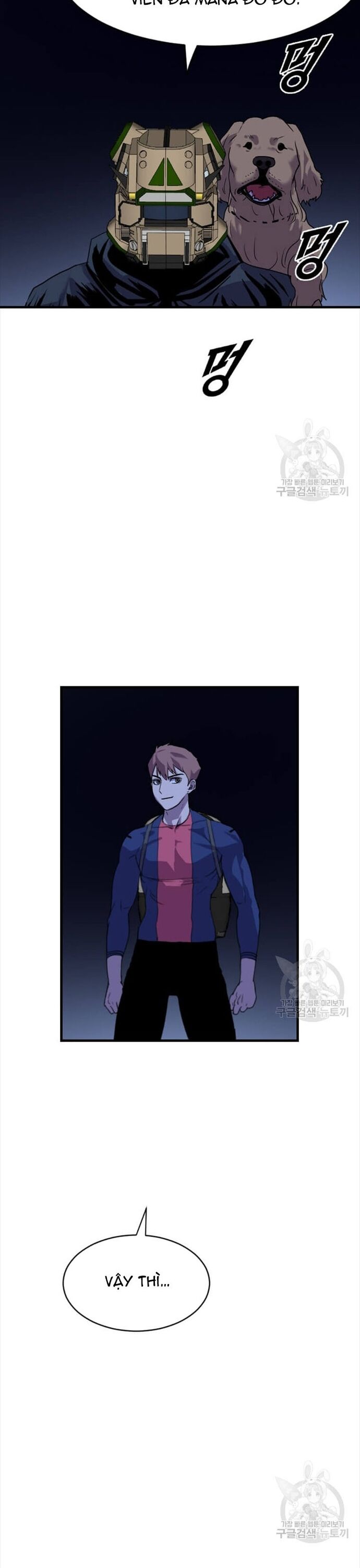 Tôi Nhặt Được Điện Thoại Từ Thế Giới Khác - Chapter 203 - Page 16