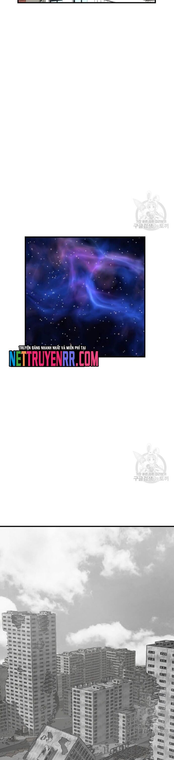 Tôi Nhặt Được Điện Thoại Từ Thế Giới Khác - Chapter 203 - Page 21