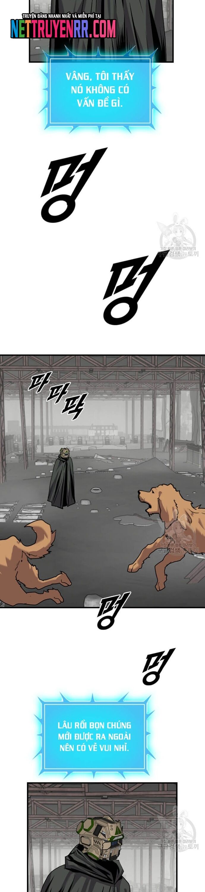 Tôi Nhặt Được Điện Thoại Từ Thế Giới Khác - Chapter 203 - Page 25