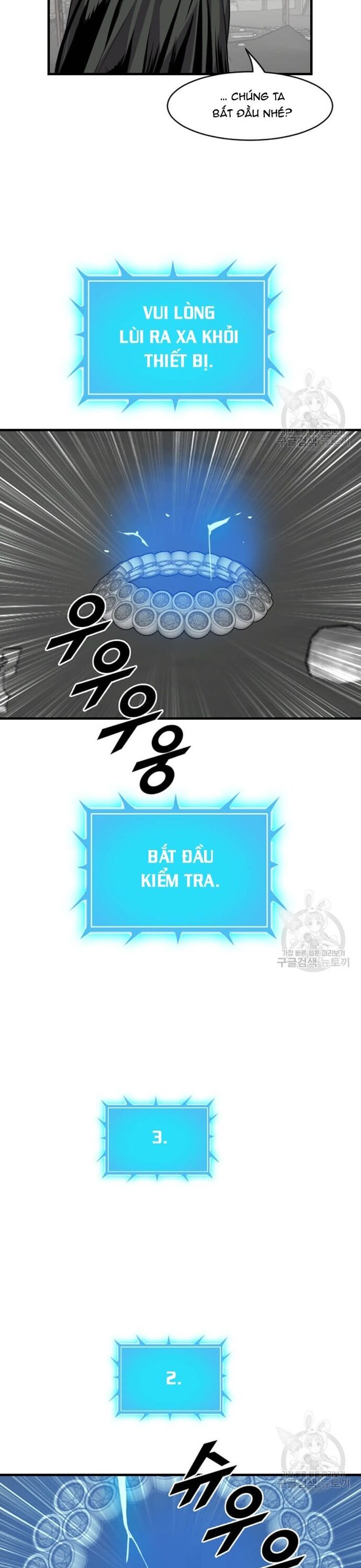 Tôi Nhặt Được Điện Thoại Từ Thế Giới Khác - Chapter 203 - Page 26