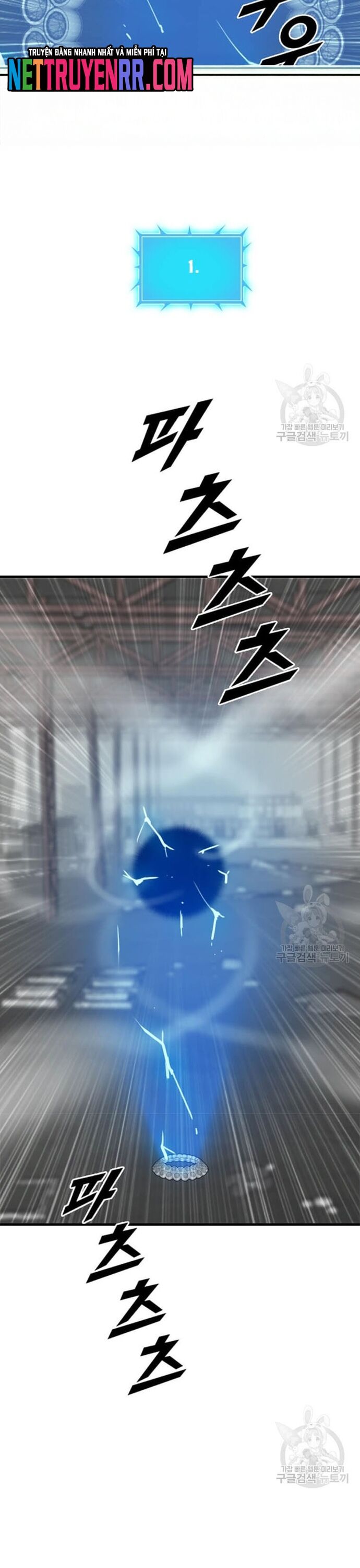 Tôi Nhặt Được Điện Thoại Từ Thế Giới Khác - Chapter 203 - Page 27