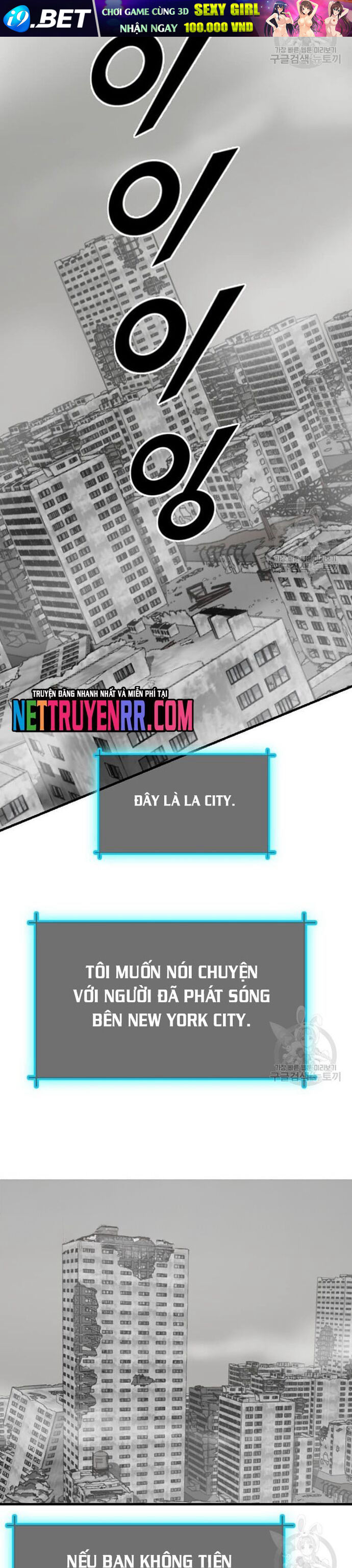 Tôi Nhặt Được Điện Thoại Từ Thế Giới Khác - Chapter 203 - Page 5