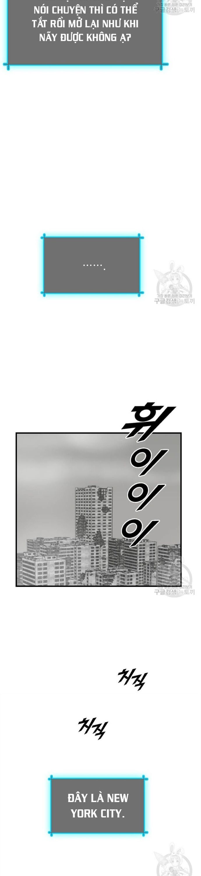 Tôi Nhặt Được Điện Thoại Từ Thế Giới Khác - Chapter 203 - Page 6