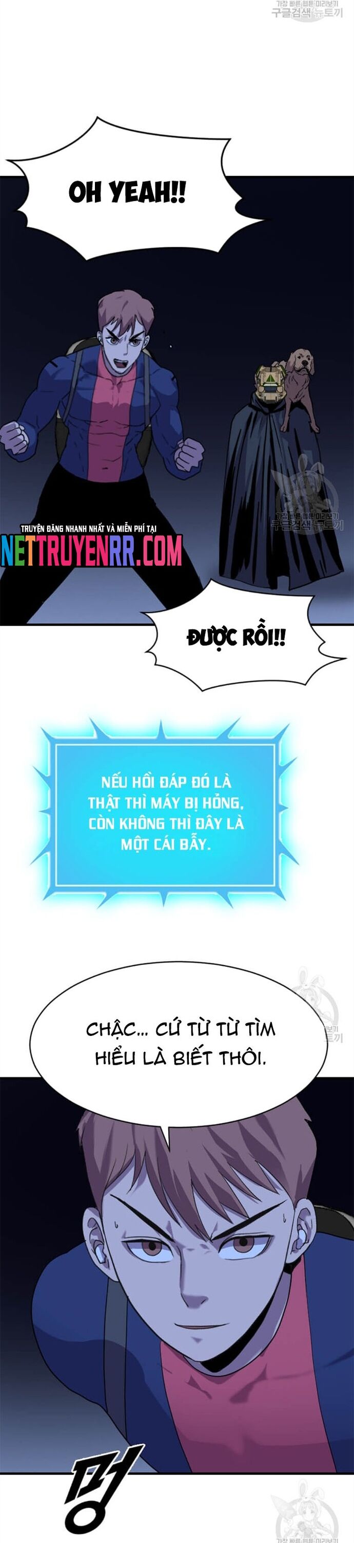 Tôi Nhặt Được Điện Thoại Từ Thế Giới Khác - Chapter 203 - Page 7