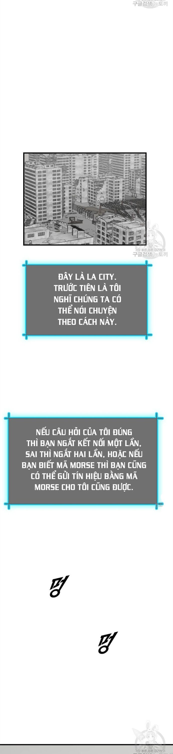 Tôi Nhặt Được Điện Thoại Từ Thế Giới Khác - Chapter 203 - Page 8