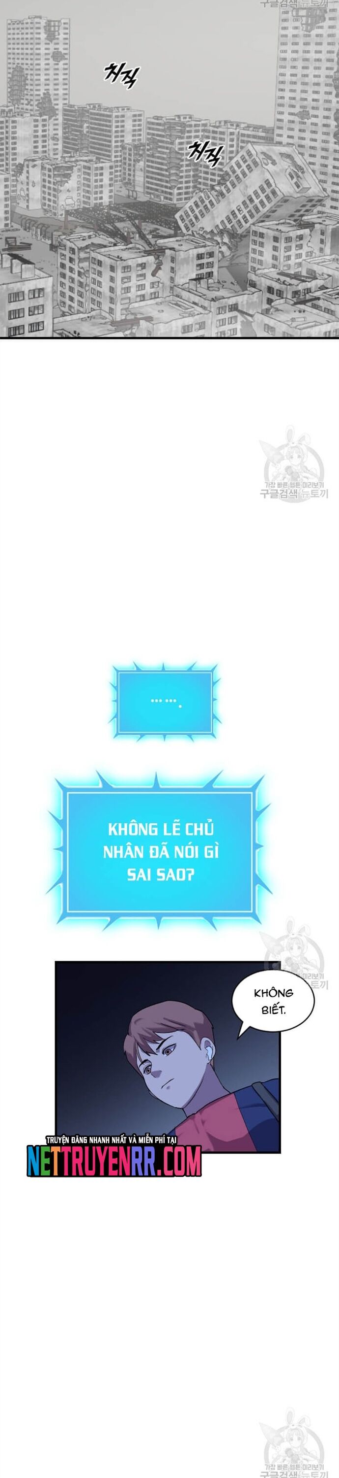 Tôi Nhặt Được Điện Thoại Từ Thế Giới Khác - Chapter 203 - Page 9