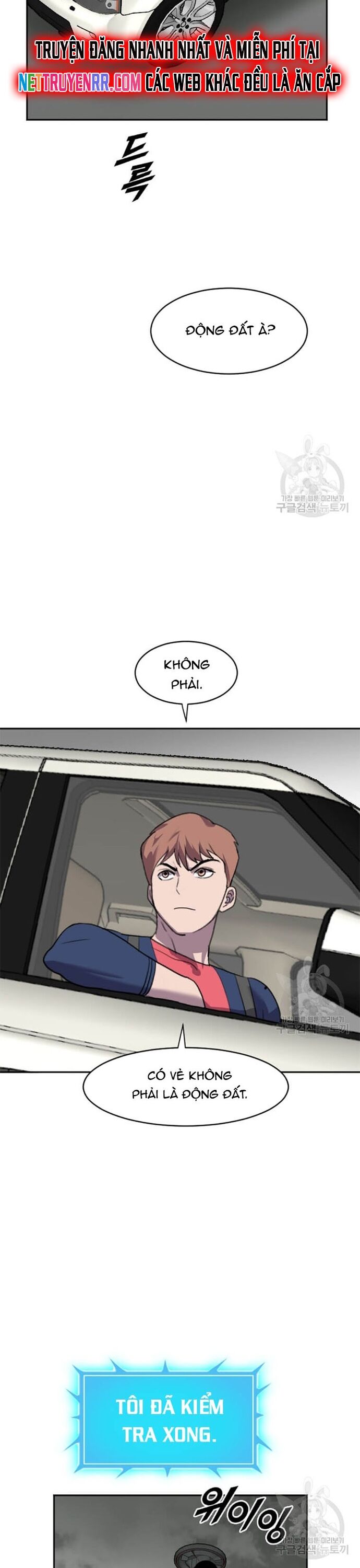 Tôi Nhặt Được Điện Thoại Từ Thế Giới Khác - Chapter 204 - Page 11