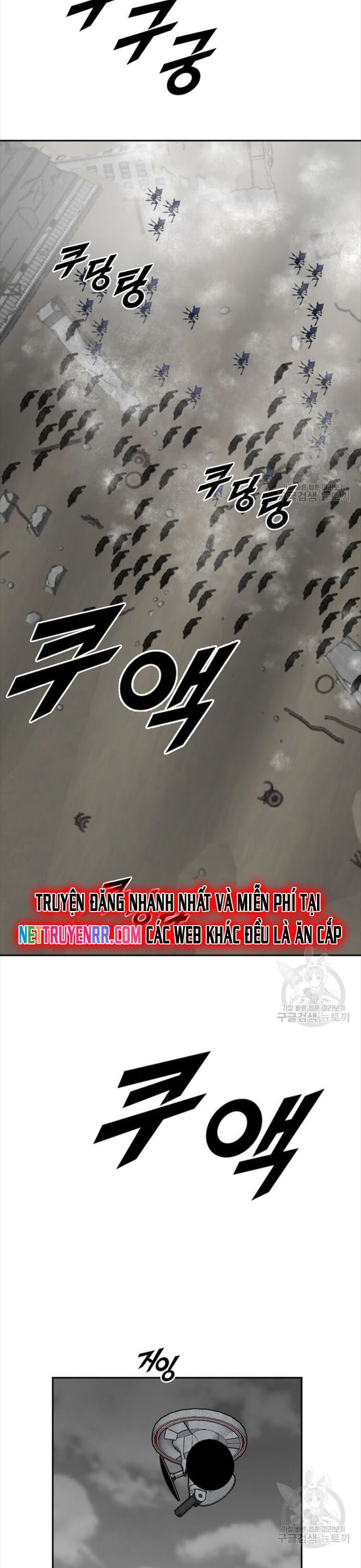 Tôi Nhặt Được Điện Thoại Từ Thế Giới Khác - Chapter 204 - Page 15