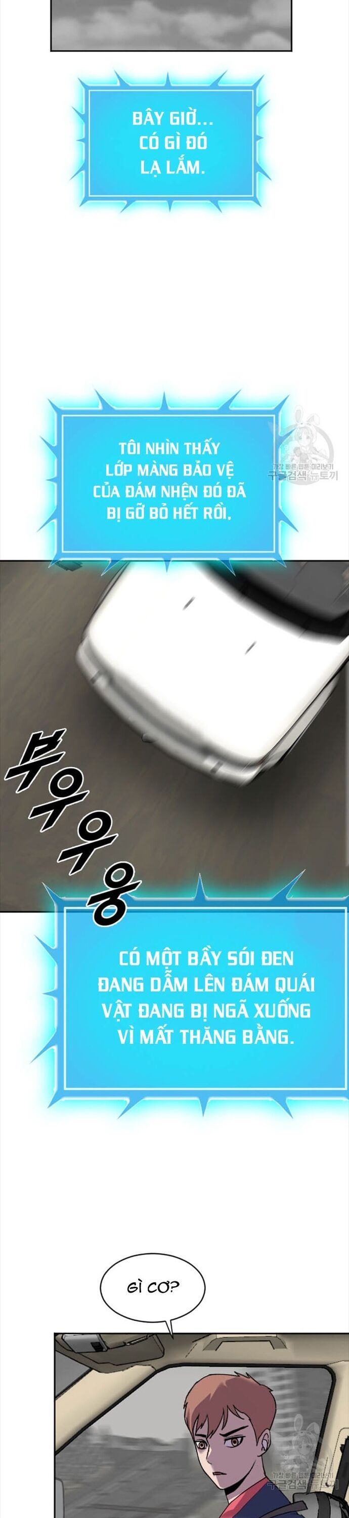 Tôi Nhặt Được Điện Thoại Từ Thế Giới Khác - Chapter 204 - Page 16