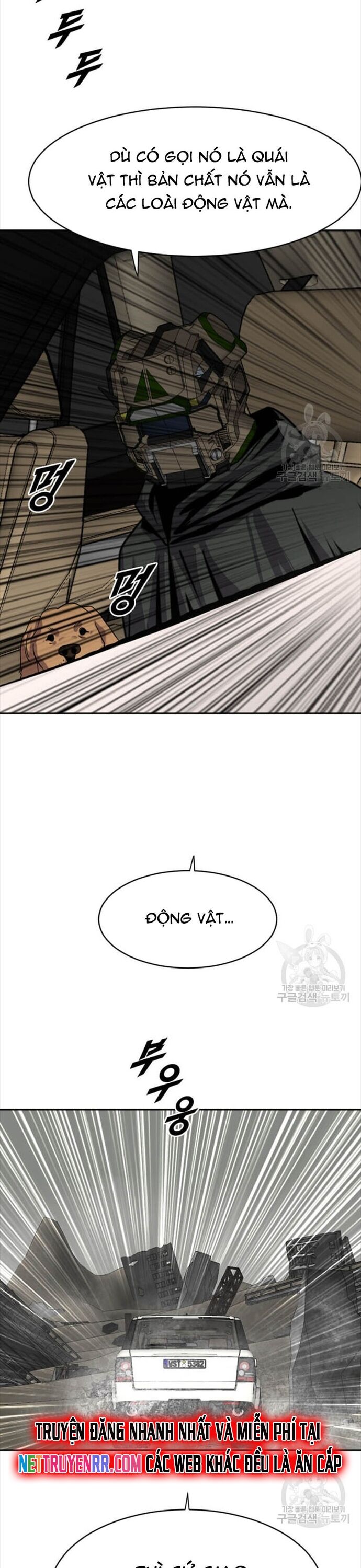 Tôi Nhặt Được Điện Thoại Từ Thế Giới Khác - Chapter 204 - Page 19