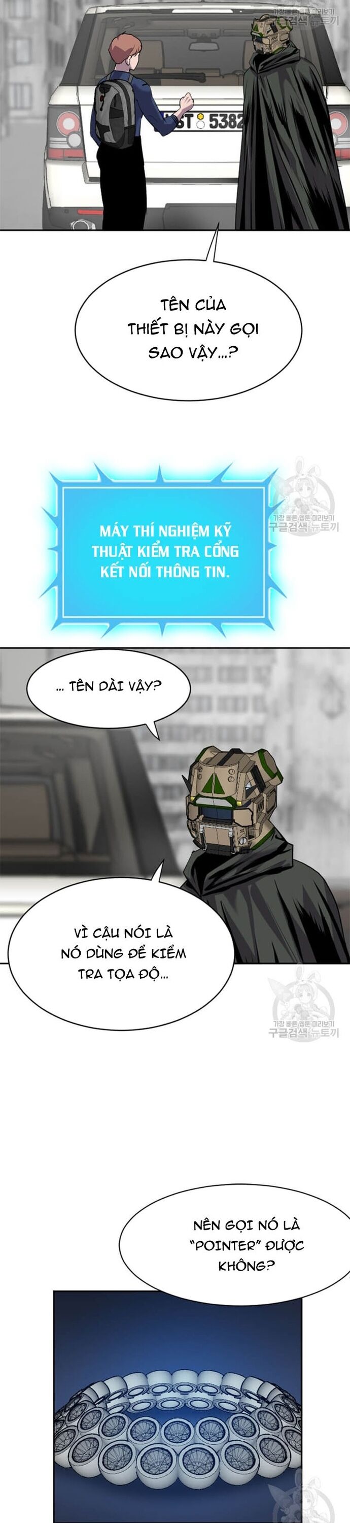 Tôi Nhặt Được Điện Thoại Từ Thế Giới Khác - Chapter 204 - Page 4