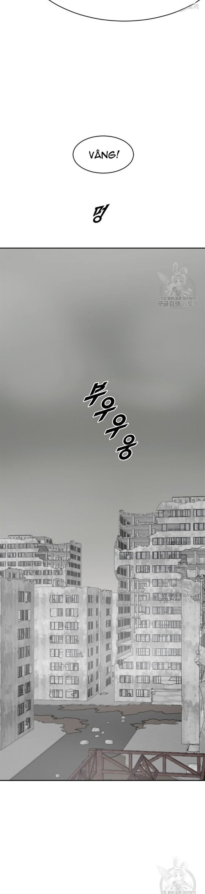 Tôi Nhặt Được Điện Thoại Từ Thế Giới Khác - Chapter 204 - Page 6