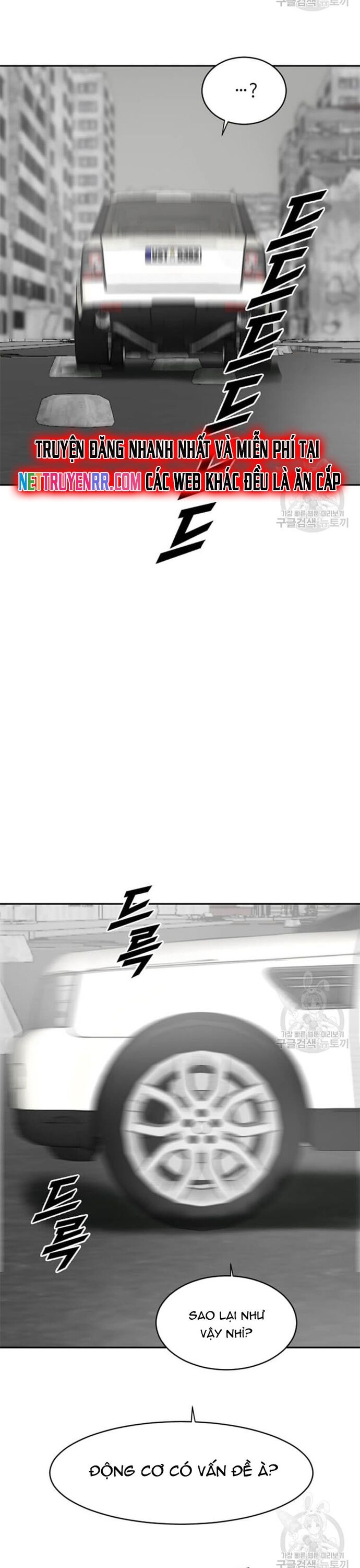 Tôi Nhặt Được Điện Thoại Từ Thế Giới Khác - Chapter 204 - Page 8