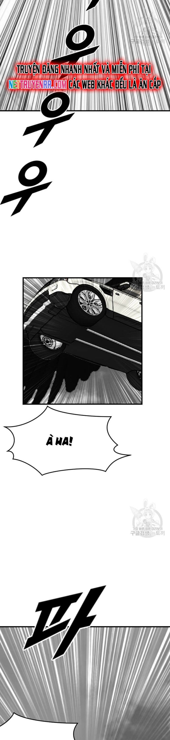 Tôi Nhặt Được Điện Thoại Từ Thế Giới Khác - Chapter 205 - Page 11